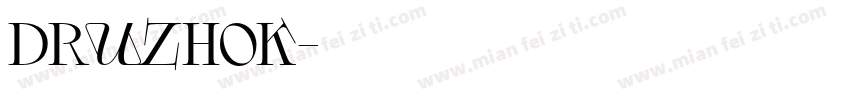 Druzhok字体转换