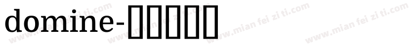 domine字体转换