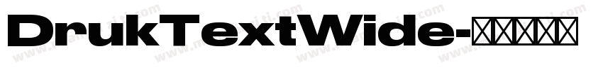 DrukTextWide字体转换