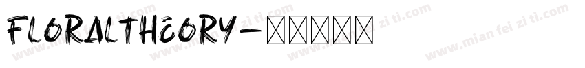 FloralTheory字体转换