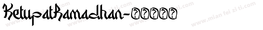 KetupatRamadhan字体转换