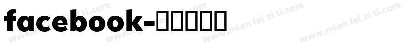 facebook字体转换