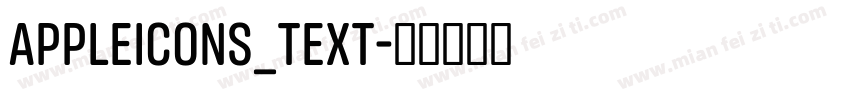 appleicons_text字体转换