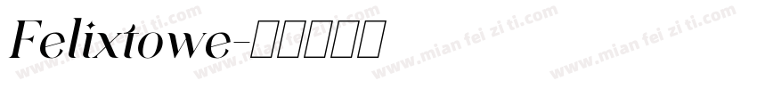 Felixtowe字体转换