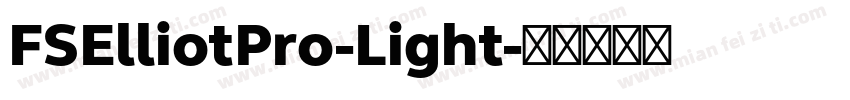 FSElliotPro-Light字体转换