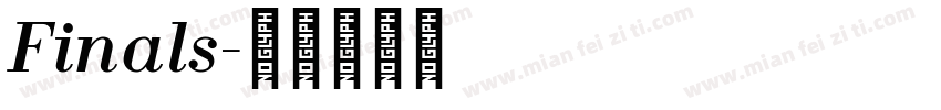 Finals字体转换