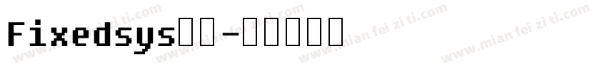 Fixedsys字体字体转换
