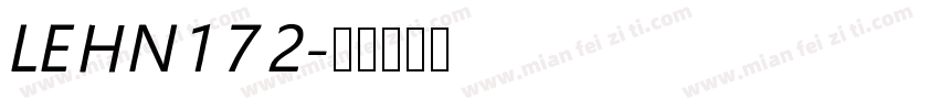 LEHN172字体转换