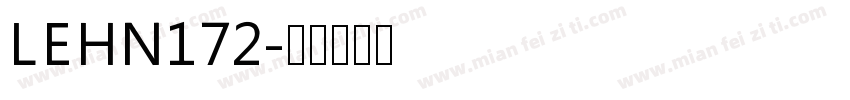 LEHN172字体转换