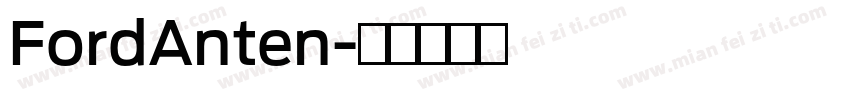 FordAnten字体转换