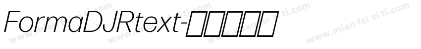 FormaDJRtext字体转换