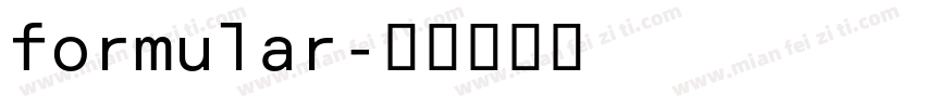 formular字体转换