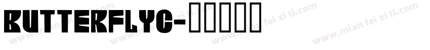 BUTTerflyc字体转换