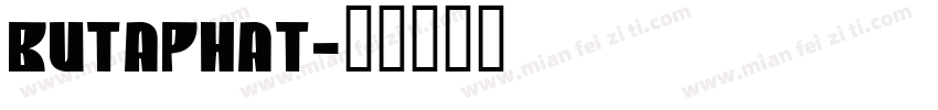 butaphat字体转换
