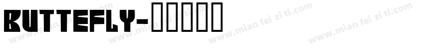 buttefly字体转换