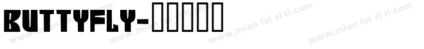 buttyfly字体转换