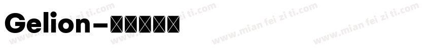 Gelion字体转换