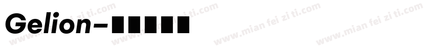 Gelion字体转换