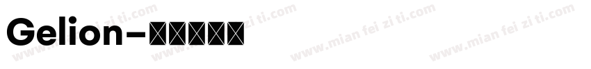 Gelion字体转换
