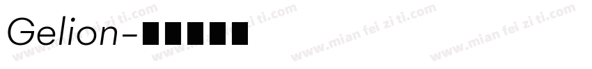 Gelion字体转换