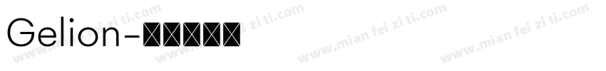 Gelion字体转换