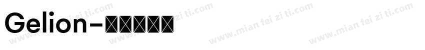 Gelion字体转换