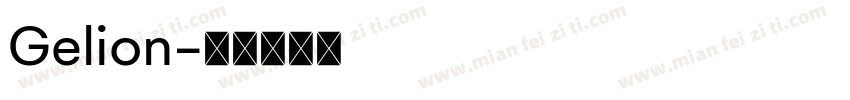 Gelion字体转换