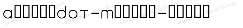 AachenDOT-Medium字体转换