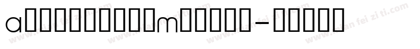 AlfadentalMedium字体转换
