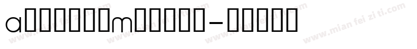 AsdanteMedium字体转换