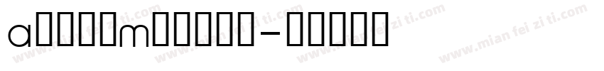 AuxinMedium字体转换