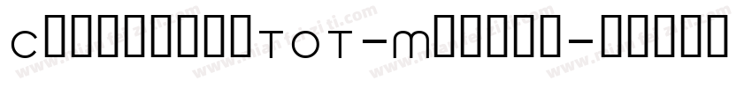 ClarendonTOT-Medium字体转换