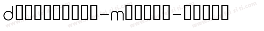 Doublewide-Medium字体转换