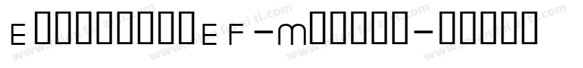 EdwardianEF-Medium字体转换
