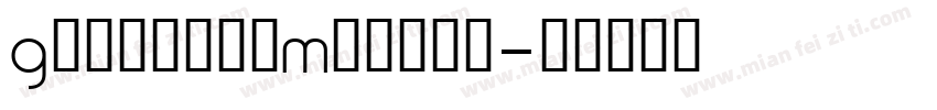 GamicazeMedium字体转换