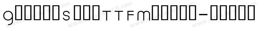 GmarkeSansTTFMedium字体转换