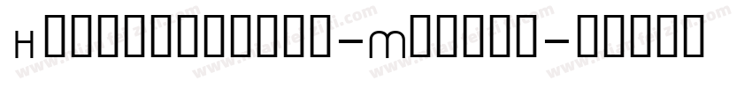 Homeworkfont-Medium字体转换