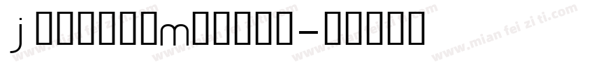 JubilatMedium字体转换