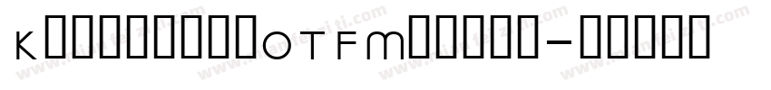 KartriderOTFMedium字体转换