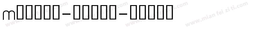 Medium-极影毁片圆字体转换
