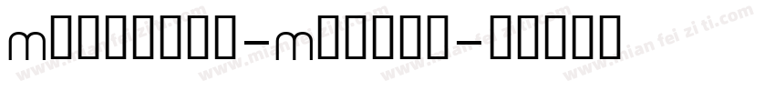 Molenilo-Medium字体转换