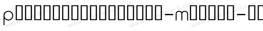Paralucentstencil-Medium字体转换
