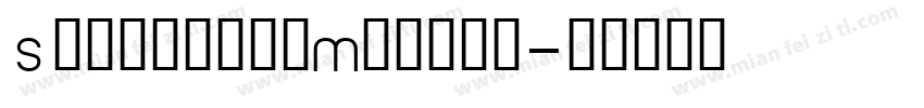 SchnellerMedium字体转换