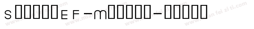 SyndorEF-Medium字体转换