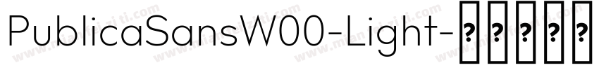 PublicaSansW00-Light字体转换