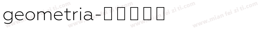 geometria字体转换