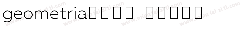 geometria字体下载字体转换