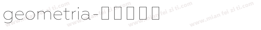 geometria字体转换