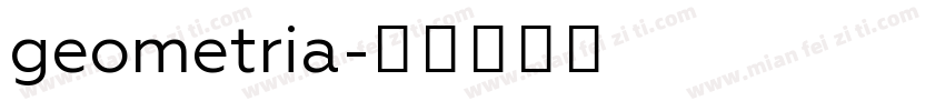 geometria字体转换