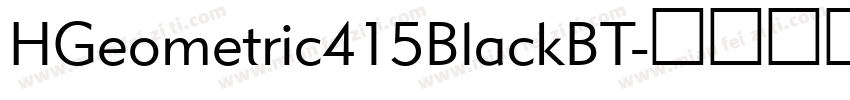 HGeometric415BlackBT字体转换